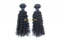 Wholesale virgin remy hair extensions